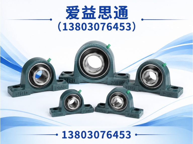 红桥区精密冲床展示图